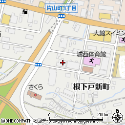 秋田県大館市根下戸新町196-8周辺の地図