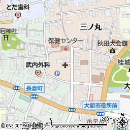秋田県信用保証協会大館支所周辺の地図