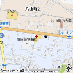ＨｏｎｄａＣａｒｓ秋田大館片山店周辺の地図