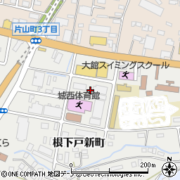 秋田県大館市根下戸新町7周辺の地図