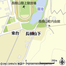 秋田県大館市長根山下周辺の地図