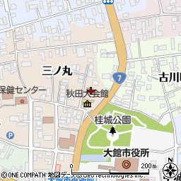 大館市役所三ノ丸庁舎周辺の地図