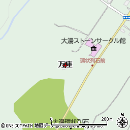 秋田県鹿角市十和田大湯（万座）周辺の地図