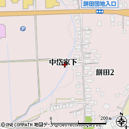 秋田県大館市餅田中岱家下周辺の地図