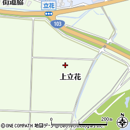 秋田県大館市立花（上立花）周辺の地図