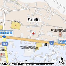 セリア大館片山店周辺の地図