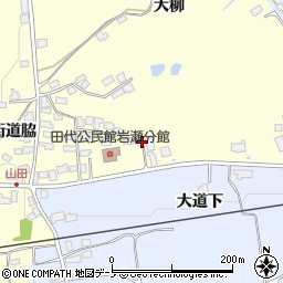 秋田県大館市岩瀬大柳94周辺の地図