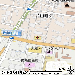 秋田ダイハツ販売大館店周辺の地図