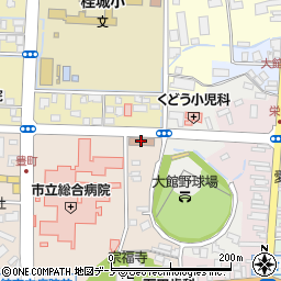 大館労働福祉会館周辺の地図