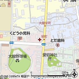 ローソン大館栄町店周辺の地図
