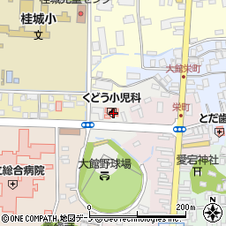 秋田県大館市土飛山下26周辺の地図