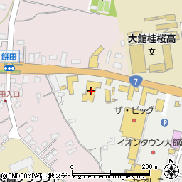 秋田日産大館店周辺の地図