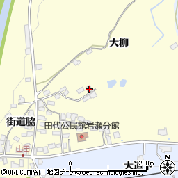 秋田県大館市岩瀬大柳81周辺の地図