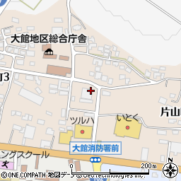 秋田県大館市片山町周辺の地図