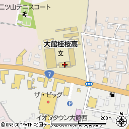 秋田県立大館桂桜高等学校周辺の地図