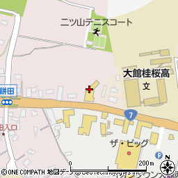 ネッツトヨタ秋田　大館店周辺の地図