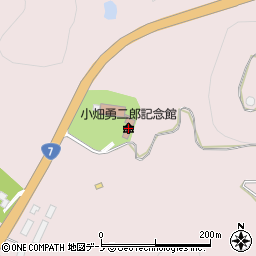 小畑勇二郎記念館周辺の地図