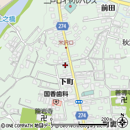 セブンイレブン二戸福岡田町店周辺の地図
