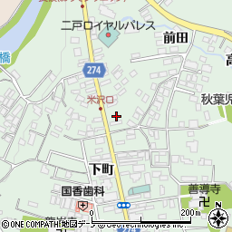 岩手県二戸市福岡田町36周辺の地図