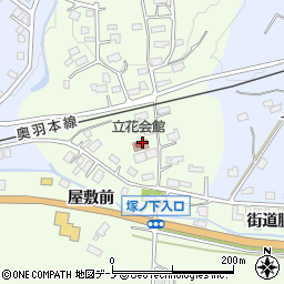秋田県大館市立花塚ノ下周辺の地図