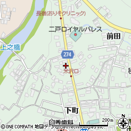 岩手県二戸市福岡田町16周辺の地図