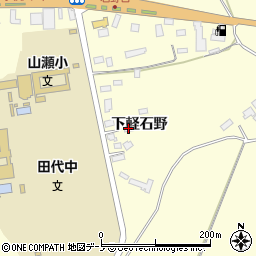 秋田県大館市岩瀬下軽石野5周辺の地図