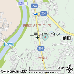 岩手県二戸市福岡田町6-2周辺の地図