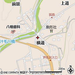秋田県鹿角市十和田毛馬内横道8周辺の地図