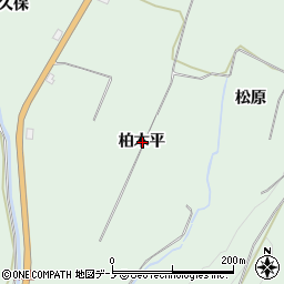 秋田県鹿角市十和田大湯柏木平周辺の地図
