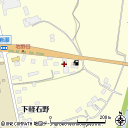 有限会社田村自動車整備工場周辺の地図