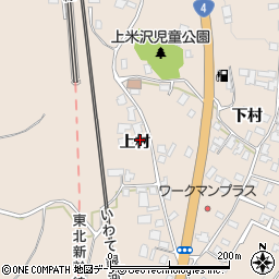 岩手県二戸市米沢上村周辺の地図