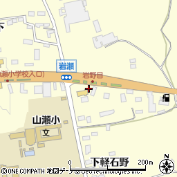 ストロベリー田代店周辺の地図