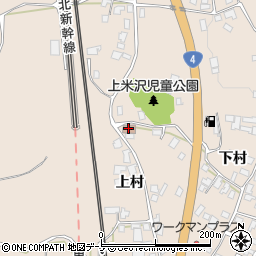 上米沢青年会館周辺の地図