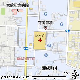 秋田銀行いとく大館ショッピングセンター ＡＴＭ周辺の地図