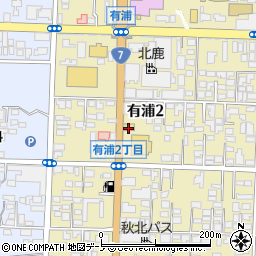 湯葉豆富料理魚民 大館有浦店周辺の地図