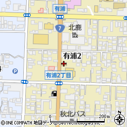 魚民大館有浦店周辺の地図