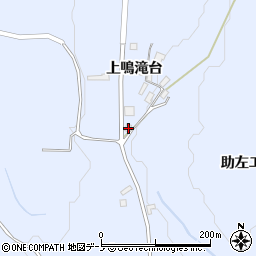 秋田県大館市川口上鳴滝台1周辺の地図