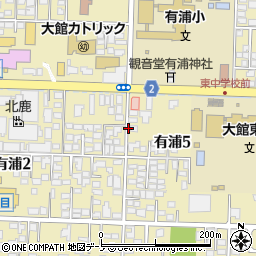 秋田県大館市有浦周辺の地図