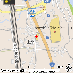 岩手三菱にのへバイパス店周辺の地図
