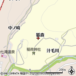 秋田県鹿角市十和田山根狐森周辺の地図