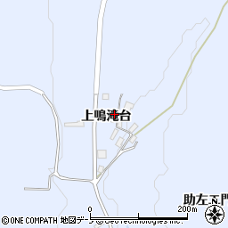 秋田県大館市川口上鳴滝台6周辺の地図