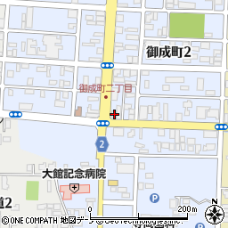秋田県大館市御成町周辺の地図