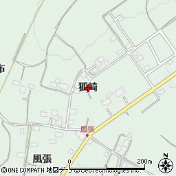 秋田県鹿角市十和田大湯狐崎周辺の地図