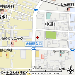 モスバーガー秋田大館中道店周辺の地図