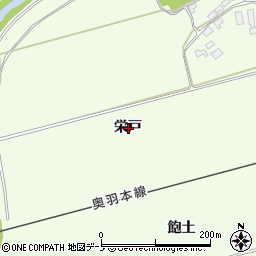 秋田県大館市沼館栄戸周辺の地図