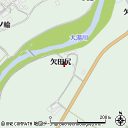 秋田県鹿角市十和田大湯欠田尻周辺の地図