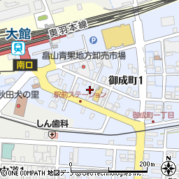 秋北バス株式会社　経営管理部経理課周辺の地図
