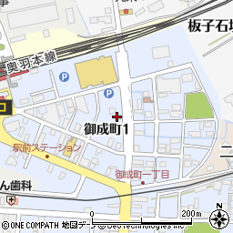 〒017-0044 秋田県大館市御成町の地図