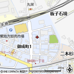 御成町１町内会館周辺の地図