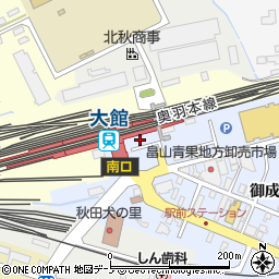 ＪＲ貨物大館駅周辺の地図